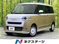 2025 Daihatsu Move Canbus