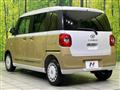 2025 Daihatsu Move Canbus