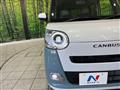 2022 Daihatsu Move Canbus
