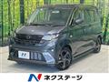 2025 Daihatsu Move