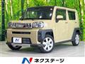 2022 Daihatsu Taft