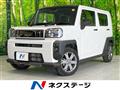 2023 Daihatsu Taft