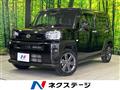 2020 Daihatsu Taft