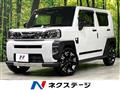 2021 Daihatsu Taft