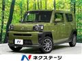 2022 Daihatsu Taft