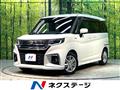 2020 Suzuki Solio