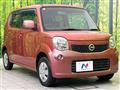 2011 Nissan Moco