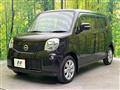 2012 Nissan Moco