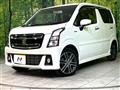 2021 Suzuki Wagon R Stingray