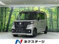2023 Suzuki Suzuki Others