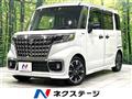 2023 Suzuki Suzuki Others