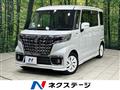 2023 Suzuki Suzuki Others