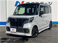 2020 Suzuki Suzuki Others
