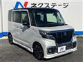 2020 Suzuki Suzuki Others