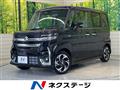 2023 Suzuki Suzuki Others