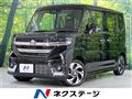 2024 Suzuki Suzuki Others