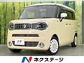 2022 Suzuki Suzuki Others