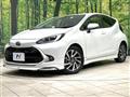 2021 Toyota AQUA
