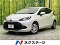 2023 Toyota AQUA