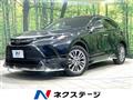 2020 Toyota Harrier