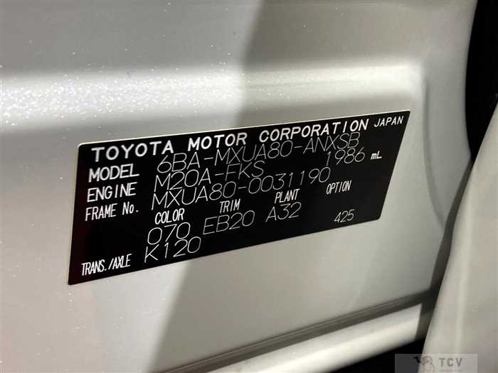 2020 Toyota Harrier