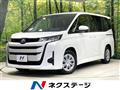 2025 Toyota Noah