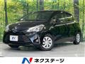 2017 Toyota Vitz