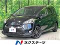 2017 Toyota Sienta