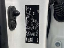 2017 Toyota Corolla Fielder