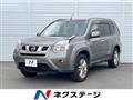 2011 Nissan X-Trail