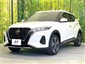2021 Nissan KIX