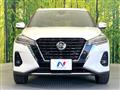 2021 Nissan KIX