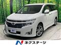 2010 Nissan Elgrand