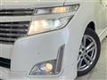 2012 Nissan Elgrand