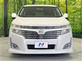 2012 Nissan Elgrand
