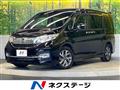 2016 Honda Step WGN