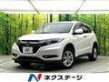 2015 Honda VEZEL
