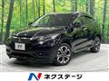2017 Honda VEZEL