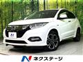 2018 Honda VEZEL