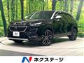 2021 Honda VEZEL