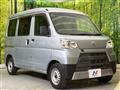 2019 Daihatsu Hijet Cargo