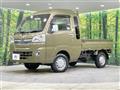 2015 Daihatsu Hijet Truck