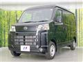 2025 Daihatsu Hijet Cargo