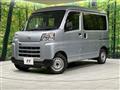 2024 Daihatsu Hijet Cargo