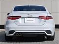 2021 Jaguar XE