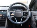 2024 Land Rover Discovery Sport