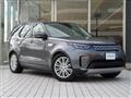 2019 Land Rover Discovery