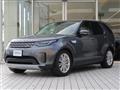 2019 Land Rover Discovery