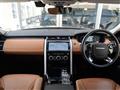 2019 Land Rover Discovery