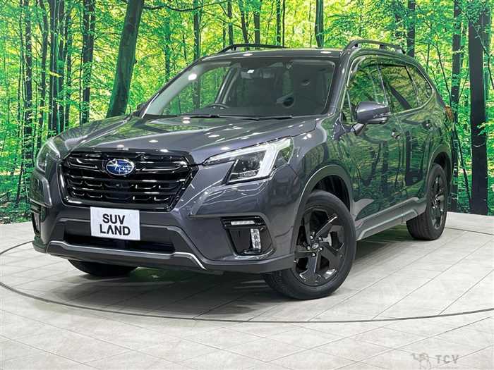 2023 Subaru Forester
